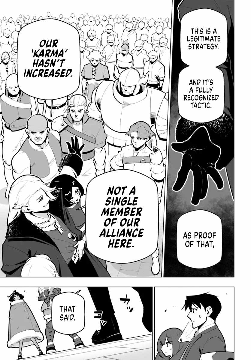 World Strongest Rearguard – Labyrinth Country and Dungeon Seekers Chapter 34 13